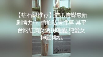 操给对面大楼的人看下