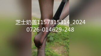 STP31546 果冻传媒 91KCM118 失学少女任舔任操的青春肉体 李蓉蓉