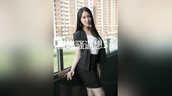 STP33076 挨草沒夠的欲望少女全程露臉跟男友啪啪大秀直播，乖巧聽話性感的逼逼深喉小哥大雞巴，床上床下無套抽插浪叫