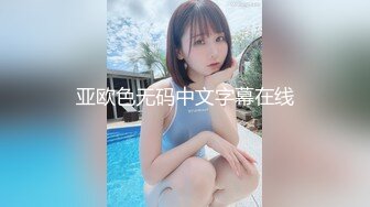 橙子橙子 【边走边尿】烧婊子 橙子橙子+金秘书虾米 8月会员福利(2)