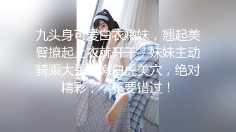 【本站独家赞助麻豆传媒】超性感家教女老师授课时主动诱惑学生激情性爱