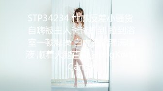 【新片速遞】【AI换脸视频】鞠婧祎-小鞠换脸合集[1.2G/MP4/00:56:11]