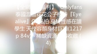 史上最强最真实父女乱伦，家庭摄像头破解蹲守半年