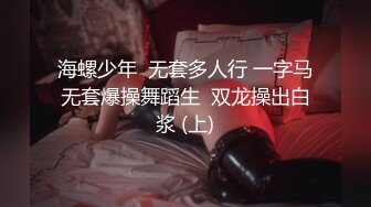 七夕大战翠衣女（上）