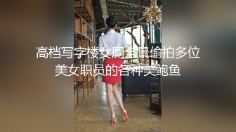 《顶级⭐重磅☛极品反差》露脸才是王道！OnlyFans野性前卫刺青巨乳女网红【panid】不雅私拍，这对车大灯是真的太顶了 (6)