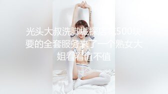 chinese丰满人妻videos