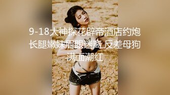 女母狗