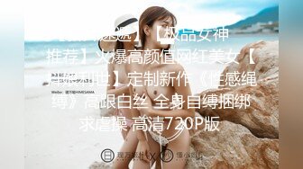 《监控破解》精瘦小伙把高颜值美女操到喊受不了了_0