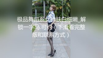 STP29694 甜美大奶子新人美女~不一样的感觉，撩下衣服露奶子，白皙美腿张开，揉搓骚穴翘起美臀 VIP0600