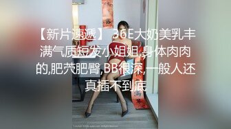 【新片速遞】 北京高挑模特儿Ts王诗晴❤️ 黑丝、丁字衣内裤，实在是骚气，叫床声妖气太妩媚，一阵啊啊啊高潮液喷涌而出！