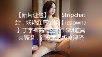 泰国顶级高颜美乳粉穴绿帽淫趴女神「Sirocco」OF露脸淫乱私拍 身材爆炸性瘾小淫妇各种多人淫乱【第二弹】 (2)