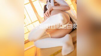 【晒脸】享受用动画声音迷惑男人的苗条美女的美肌，用精子玷污。-cd2