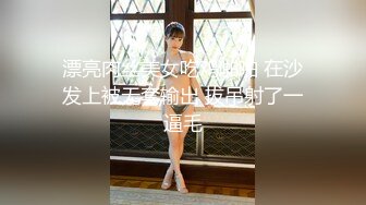 麻豆女神宁洋子被猥琐男激情啪啪720P高清原版