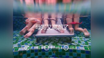 【赵先生探花】性感骚女技师，服务周到，乳推骑脸舔屌，搞舒服了再开操，张开双腿站立后入