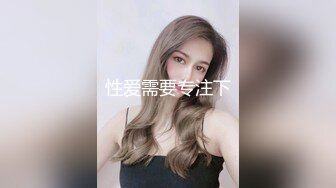 清纯小少妇约啪 见吊瞬间变淫荡少妇