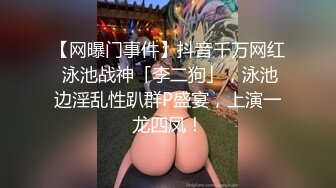 极品淫妻夫妇【美沙瞳】户外各种场所，大胆露出及喷水啪啪 太TM会玩了 各种SM捆绑及其他极限玩法，超多图集及视频集合