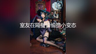 【新片速遞 】 【极品女神❤️白虎尤物】❤️首爆露脸❤️最强网红女神『八月未央』最新未流出《桃花裕》道具紫薇双插直流白浆 超清3K原版 