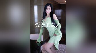 后入人妻2