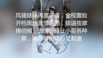 媳妇和单男第二次游戏3