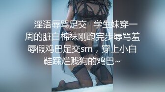 STP24522 麻豆傳媒 RR002 性感人妻勾引小叔 赤裸人妻背叛丈夫 VIP2209