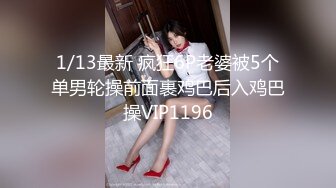 【破解摄像头2021】黑客破解SPA生活馆摄像头 豪乳美女极品身材被几个技师养生伺候 美乳翘臀超耐思 高清720P版