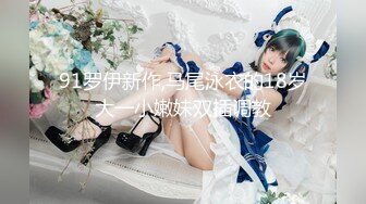 XKVP095 星空无限传媒 日系黑丝女医生口交服务患者 神谷怜