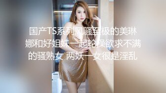 身材一级棒女神嫩模〖fitnessbaby〗没想到到了酒店这么放的开，性感蜂腰翘臀，顶级尤物反差婊