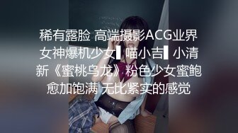 按摩店【女子养生会所】按着按着就把女技师扒光啪啪猛干