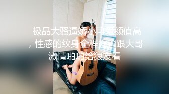 调教97传媒学院大屁股小骚货口交篇