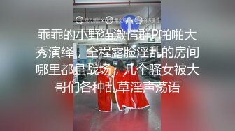 国内垃圾抖音看不到的精彩世界 翘挺爆乳极品女神云集 魔力抽插啪啪 白虎粉穴