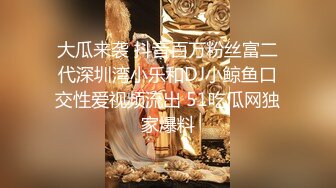 【新片速遞】  ❤80多斤骨干妹妹，发骚道具自慰，贫乳多毛骚逼，震动棒猛捅骚穴，搞的小穴好湿，淫水直流[1.19G/MP4/03:52:14]