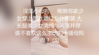 《重磅?核弹?精品》宗师级玩家SM界塔尖反差婊女奴【张婉依】地狱式重度调教乳头穿钉、抽逼、电击各种整活