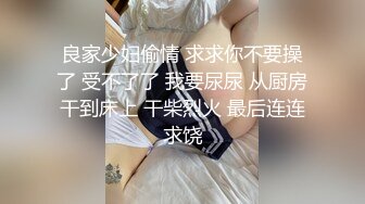 Chinesehornygirl