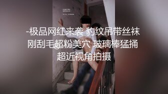 【国产AV首发??醉美3P淫乱】红斯灯影像新作RS-015《绿帽奴面前爽操巨乳妹》阳台露出公用骚货女友 高清1080P原版