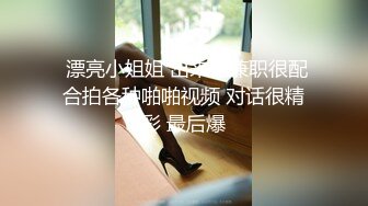 惊险刺激当着女友的面操别人老婆最后双飞她们