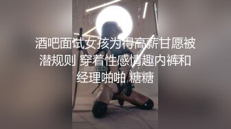 【迷奸睡奸系列】 迷晕极品小美女 疯狂玩弄脱掉丝袜，掏出大屌无情插入，一顿狂艹，爽，爽，爽！