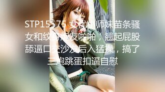 麻豆传媒 MDX-0241-3《家庭医生爆操少妇和女儿》苏语棠 沉娜娜