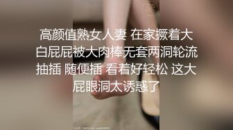 ✿端庄御姐人妻✿气质尤物御姐〖米菲兔〗女老板酒店偷情男下属，哄骗给他升职加薪，魔鬼身材白虎粉逼 超极品反差婊