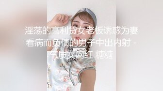 ✿高潮盛宴✿ 绝顶媚态蜜汁嫩鲍美少女▌Yua▌温泉