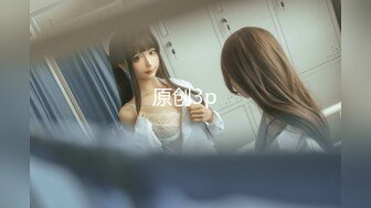 公交长途车站女厕定点偷拍 (7)