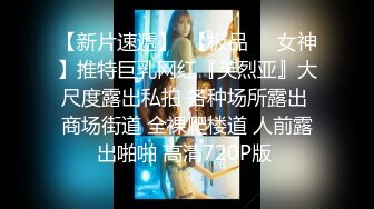 办公楼女厕全景偷拍红鞋美少妇会呼吸的美鲍鱼