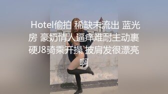 极品腰臀^菊花纹章鱼^金发美女OnlyFans P站）最高清图片视频合集【217V】 (11)