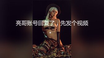 小女友宾馆后入