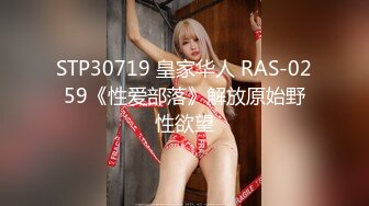 【网曝热门事件震惊】海天盛筵炫富女网红『郭美美』出道拍摄写真后被操视频流出 被摄影师按住猛操 完美露脸 超清4K版