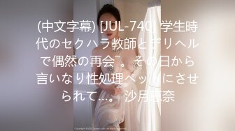 MAD-026_花田性事_花房少女寬衣傾心官网-倪哇哇