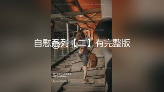 新疆李航等5大极品美女泄密流出 再好看也是男人的胯下玩物