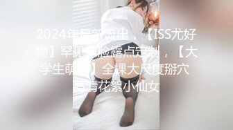 【新片速遞】 良家小少妇看着很纯没想到这么骚，各种展示骚穴互动撩骚，揉奶玩逼道具抽插，特写展示把自己搞的高潮冒白浆[1.45G/MP4/02:00:41]