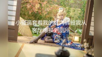 afchinatvBJ多恩_20180505