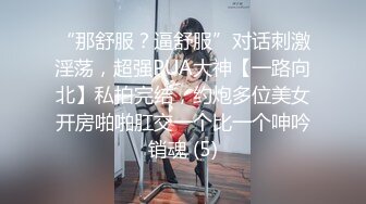 【下】小奶狗捧着哥哥的大屌吃不听 叫的好骚,自己摇屁股～