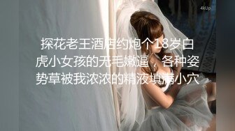 调教饥渴露脸人妻1